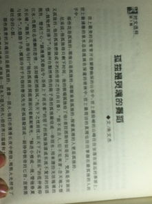 以暖為題的作文開頭,以甜為題的作文開頭,以出發(fā)為題的作文開頭和結(jié)尾