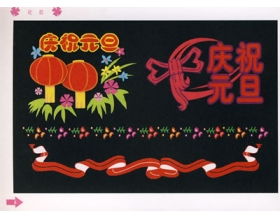 你最出彩作文600字開頭