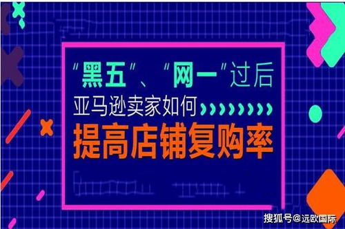 從當地市場產品入手開店(從當地市場需求入手開店)