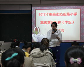 音樂教師評職稱述職報告(音樂教師評職稱申請書)