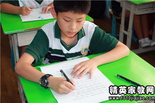 關(guān)于期末復(fù)習(xí)專(zhuān)欄廣播稿(關(guān)于期末復(fù)習(xí)專(zhuān)欄廣播稿)