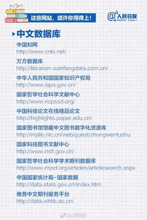 流行病與衛(wèi)生統(tǒng)計(jì)學(xué)論文開題報(bào)告(流行病與衛(wèi)生統(tǒng)計(jì)學(xué)專業(yè)論文開題報(bào)告)