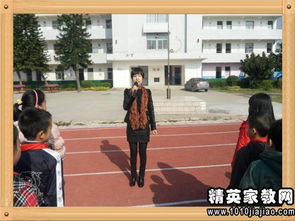 關于積極向上的演講稿范文(關于積極向上的團隊口號)