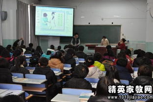 思修社會實踐報告作業(yè)(思修社會實踐報告作業(yè))