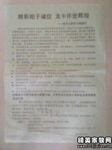 大學(xué)生認(rèn)識實習(xí)報告范文,大學(xué)生實習(xí)報告(大學(xué)生認(rèn)識實習(xí)報告)