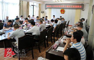 關于舉辦會議的通知(關于舉辦年會的通知)