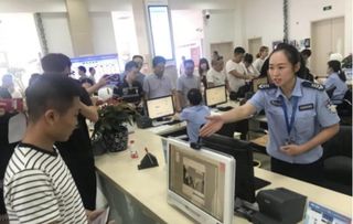 事業(yè)單位購車申請(qǐng)書范文(事業(yè)單位購車申請(qǐng)書)