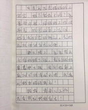 與朋友感動(dòng)的一件事作文開(kāi)頭結(jié)尾