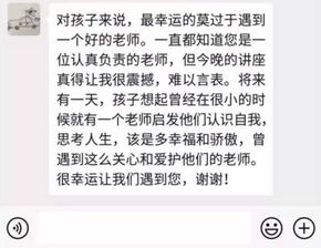 認清自我目標(biāo)作文開頭