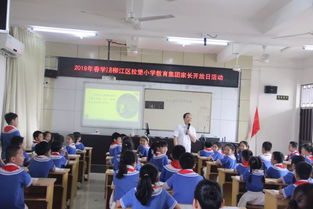 學(xué)校班級管理調(diào)研報告(學(xué)校班級管理口號)