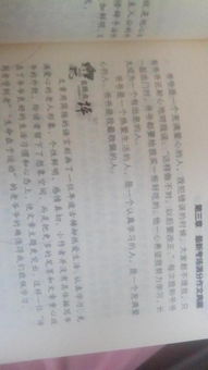 關于榜樣的作文(關于榜樣的作文)