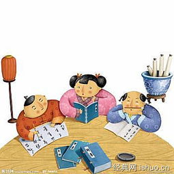 快樂讀書600字作文開頭
