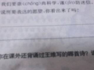 一件高興的事作文開頭怎么寫