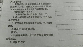 作文只看開頭結(jié)尾
