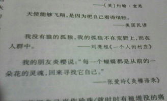 感恩給予你幫助的人作文開(kāi)頭結(jié)尾