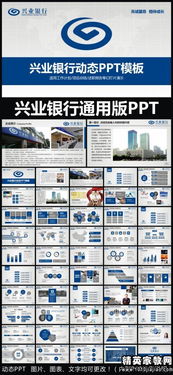 銀行職員述職報(bào)告(銀行職員述職報(bào)告)