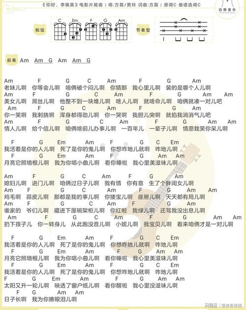 我笑著笑著就哭了作文開(kāi)頭