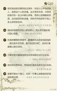 一句話語(yǔ)觸動(dòng)我心作文600字作文開頭