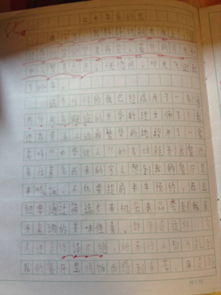 童我長大了作文開頭結尾