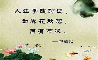 寫(xiě)人物快樂(lè)的作文開(kāi)頭和結(jié)尾