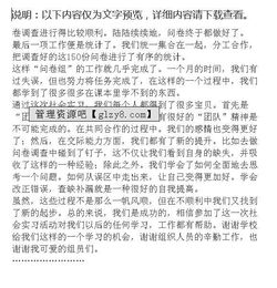 大學(xué)生社會(huì)調(diào)查問(wèn)卷實(shí)踐報(bào)告(大學(xué)生毛概社會(huì)實(shí)踐調(diào)查問(wèn)卷)