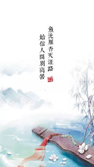 古風(fēng)歌伴我成長作文開頭