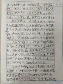 小學(xué)六級作文的精彩開頭和結(jié)尾