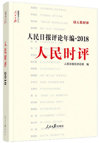 作文開頭和結(jié)尾摘抄大全50字
