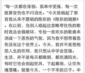 寫友情點(diǎn)的作文開頭結(jié)尾