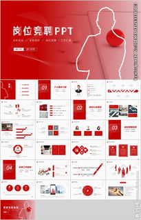 企業(yè)述職報(bào)告范文 (企業(yè)述職報(bào)告范文，述職報(bào)告)