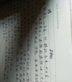 有悲傷的感覺真好作文開頭