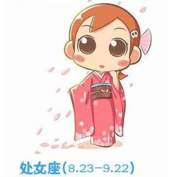 處女座一旦下海經(jīng)商會(huì)從事什么方面(處女座從事什么工作最能賺錢(qián))