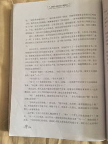童話作文開(kāi)頭5個(gè)