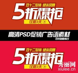 服飾類廣告語(yǔ)(服飾廣告語(yǔ))