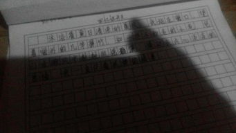 回憶朋友小作文開(kāi)頭結(jié)尾