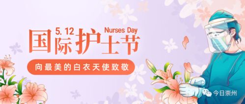 關(guān)于抗擊疫情的作文開(kāi)頭結(jié)尾