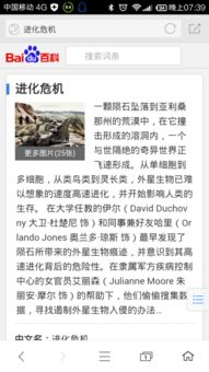 我記住了你的名字作文開頭