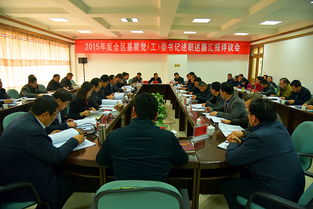 鄉(xiāng)鎮(zhèn)長述職述廉的報(bào)告范文(鄉(xiāng)鎮(zhèn)長述職述廉的報(bào)告范文)