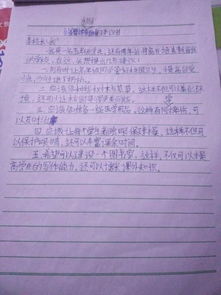 青春選擇類作文開(kāi)頭結(jié)尾