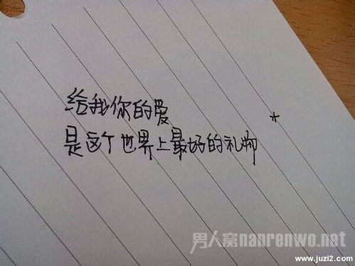 為感恩話題寫作文開頭和結尾