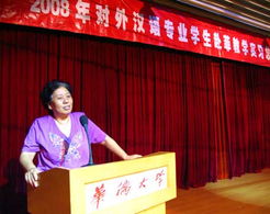 教育專業(yè)實習(xí)總結(jié)報告范文(教育專業(yè)實習(xí)總結(jié)報告范文)
