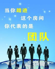 簡短而有力的團(tuán)隊(duì)口號(短而有力的班級口號)