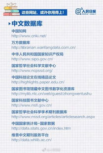 數(shù)字仿真論文開題報告(數(shù)字化教學畢業(yè)論文開題報告)