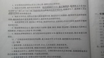 語(yǔ)文古文開(kāi)頭作文