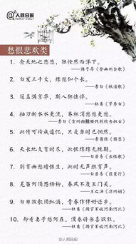 數(shù)風流人物還看今朝作文開頭