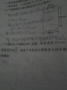 查找家鄉(xiāng)的春節(jié)作文開頭