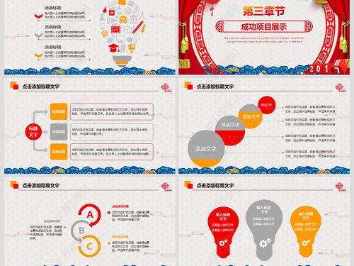 年社區(qū)居委會個(gè)人述職報(bào)告范文(社區(qū)居委會個(gè)人述職報(bào)告范文)