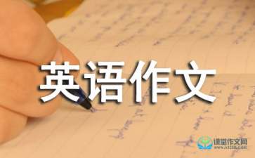 關于壓力的英語作文(關于抗壓能力的測試)