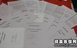 寒假優(yōu)秀社會(huì)實(shí)踐報(bào)告范文精選(寒假優(yōu)秀社會(huì)實(shí)踐報(bào)告范文精選)
