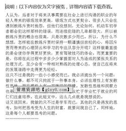 學(xué)車社會實(shí)踐報(bào)告范文(學(xué)車社會實(shí)踐報(bào)告范文)